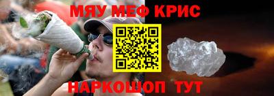 прущая мука Беслан