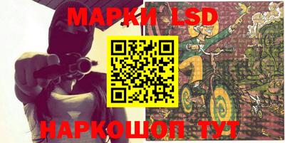 прущая мука Беслан