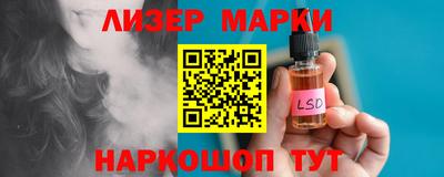 тгк Берёзовский