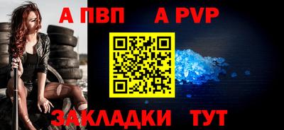 тгк Берёзовский