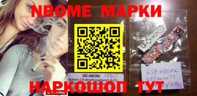 тгк Берёзовский