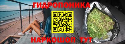 прущая мука Беслан