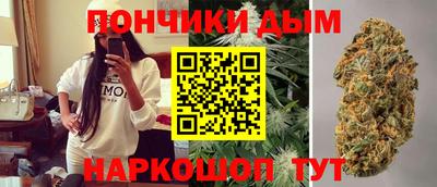тгк Берёзовский