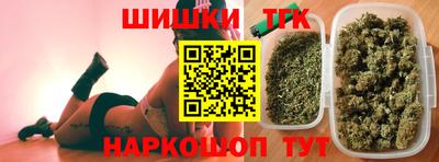 тгк Берёзовский