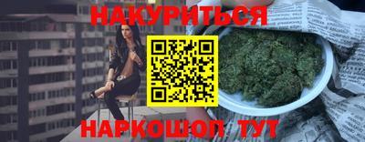 прущая мука Беслан