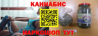прущая мука Беслан