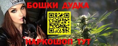 прущая мука Беслан