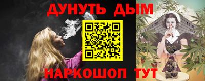 тгк Берёзовский