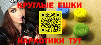 тгк Берёзовский