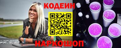 тгк Берёзовский