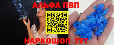 тгк Берёзовский