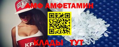 прущая мука Беслан