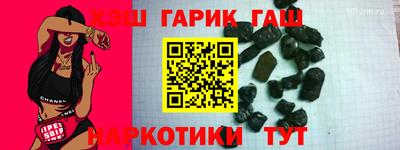 прущая мука Беслан