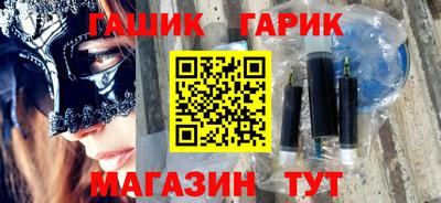 тгк Берёзовский