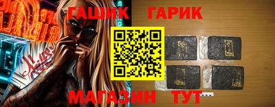 прущая мука Беслан