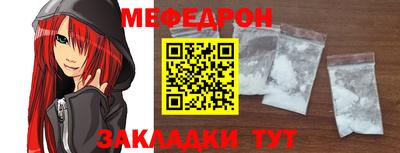 тгк Берёзовский