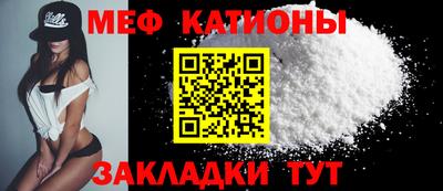 тгк Берёзовский